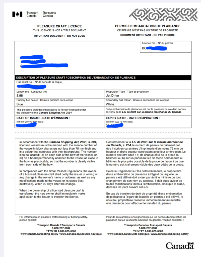 캐나다 보트 등록 라이센스
